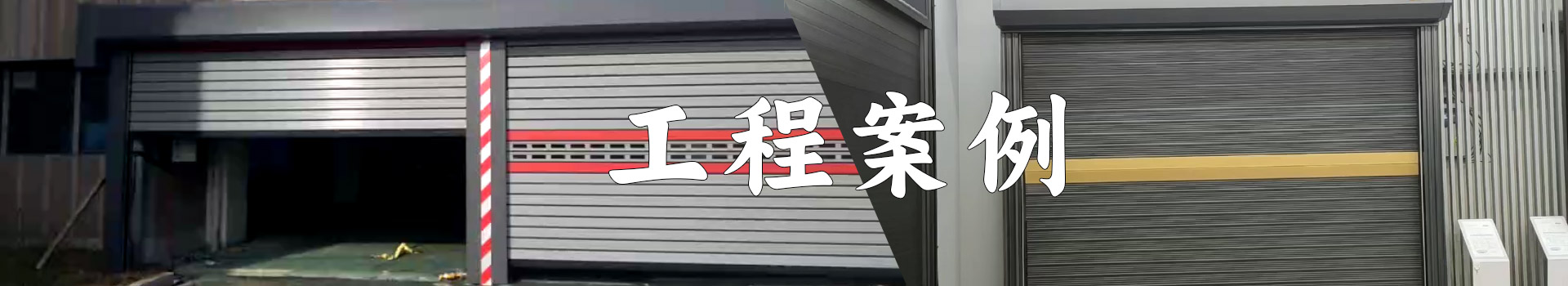 廣告輪換1