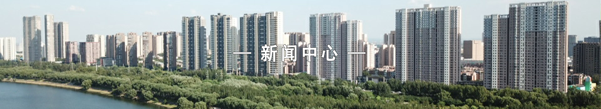 廣告輪換1