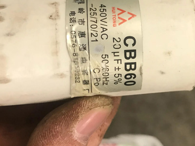 沈陽(yáng)安裝卷簾門(mén)維修控制線路