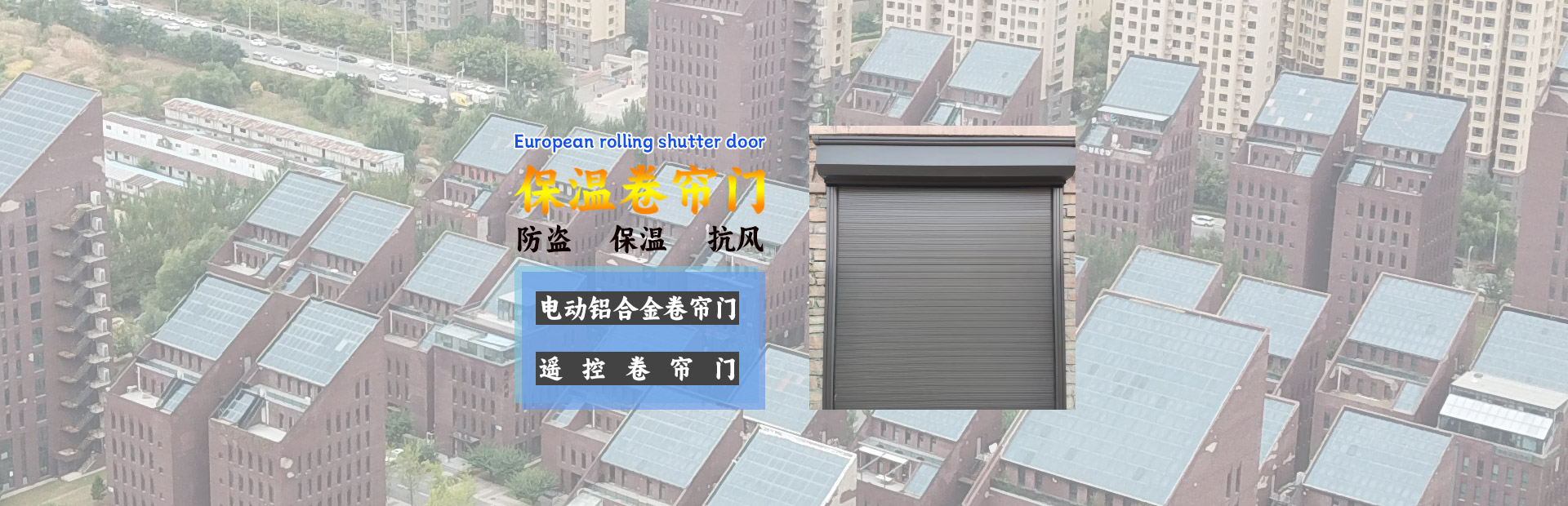 廣告輪換1