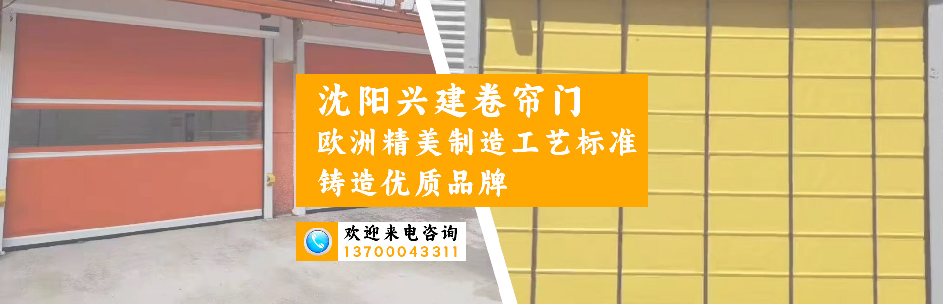 廣告輪換1