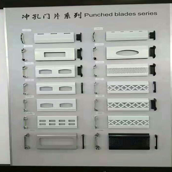 沖孔門樣品
